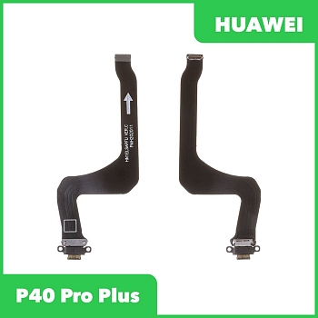 Разъем зарядки для телефона Huawei P40 Pro Plus (ELS-N39)