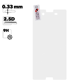 Защитное стекло LP для Sony M4 Tempered Glass 0, 33 мм, 2, 5D 9H (ударопрочное, книжка)