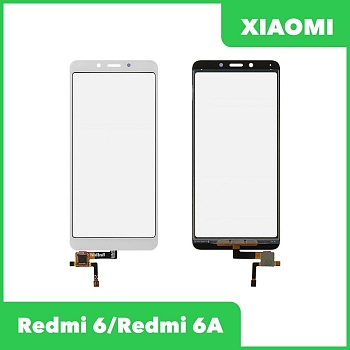 Сенсорное стекло (тачскрин) для телефона Xiaomi Redmi 6, 6A, белый
